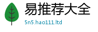 2025新门正版免费资本加2025新奥天天开好彩新奥好彩免费